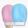 Solys Exfoliating Gloves - Official Retailer